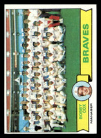1979 Topps #302 Bobby Cox MG Near Mint  ID: 522268