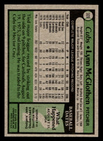 1979 Topps #323 Lynn McGlothen Near Mint  ID: 522289