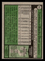 1979 Topps #485 Bucky Dent Near Mint 