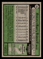 1979 Topps #496 Barry Bonnell DP Near Mint+  ID: 522463