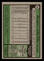 1979 Topps #539 John Ellis Near Mint  ID: 522506