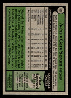 1979 Topps #627 Gary Serum Near Mint RC Rookie  ID: 522594