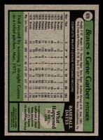 1979 Topps #629 Gene Garber Near Mint+ 