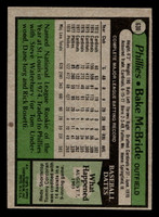 1979 Topps #630 Bake McBride Ex-Mint 