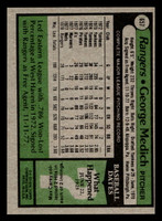 1979 Topps #657 Doc Medich Ex-Mint 