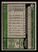 1979 Topps #671 Joe Ferguson DP Near Mint  ID: 522638
