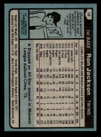 1980 Topps #18 Ron Jackson Near Mint 
