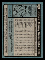 1980 Topps #21 Manny Sarmiento Near Mint 