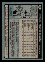 1980 Topps #52 Warren Brusstar Near Mint 