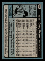 1980 Topps #164 Greg Pryor Near Mint+ 
