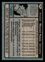 1980 Topps #181 Moose Haas Near Mint+ 