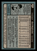 1980 Topps #217 Ed Halicki Near Mint+ 