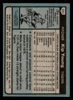 1980 Topps #251 Kip Young Near Mint+ 