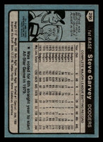 1980 Topps #289 Bruce Bochy Near Mint 