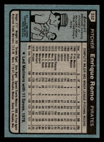 1980 Topps #332 Enrique Romo Near Mint+ 