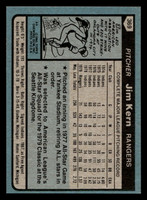 1980 Topps #369 Jim Kern Near Mint 