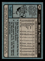 1980 Topps #388 Mike Paxton Near Mint+ 
