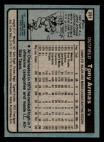 1980 Topps #391 Tony Armas DP Near Mint 