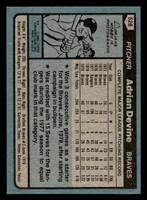 1980 Topps #528 Adrian Devine Ex-Mint 