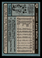 1980 Topps #549 Larry Wolfe Near Mint+ 
