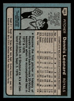 1980 Topps #565 Dennis Leonard Near Mint 