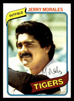 1980 Topps #572 Jerry Morales DP Near Mint+ 
