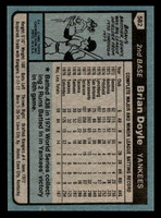 1980 Topps #582 Brian Doyle Near Mint+ 