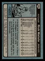 1980 Topps #596 Rick Matula Near Mint+ RC Rookie 
