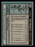 1980 Topps #643 John Mayberry Near Mint+ 
