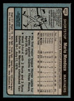 1980 Topps #652 Mario Mendoza Near Mint 