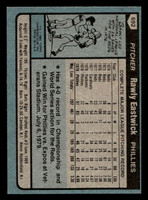 1980 Topps #692 Rawly Eastwick DP Near Mint 