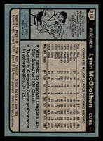 1980 Topps #716 Lynn McGlothen Near Mint+ 