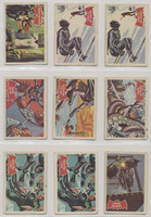 1966 A&BC England Batman Red Bat Lot of 15 different plus 3 duplicates  #*sku37381