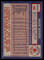 1984 Topps Nestle #30 Wade Boggs Near Mint+ 