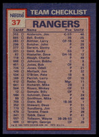 1984 Topps Nestle #37 Buddy Bell/Rick Honeycutt Near Mint+ 