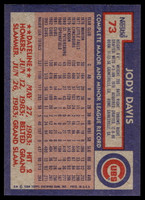 1984 Topps Nestle #73 Jody Davis Near Mint+ 