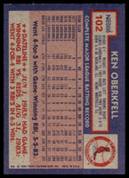 1984 Topps Nestle #102 Ken Oberkfell Near Mint+ 