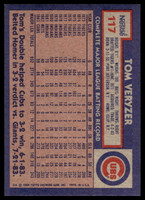 1984 Topps Nestle #117 Tom Veryzer Near Mint+ 