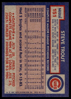 1984 Topps Nestle #151 Steve Trout Near Mint+ 