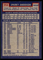 1984 Topps Nestle #259 Sparky Anderson Near Mint+ 