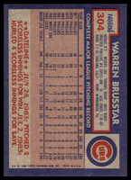 1984 Topps Nestle #304 Warren Brusstar Near Mint+ 