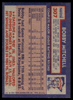 1984 Topps Nestle #307 Bobby Mitchell Near Mint+  ID: 524356