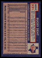 1984 Topps Nestle #331 Bucky Dent Near Mint+ 
