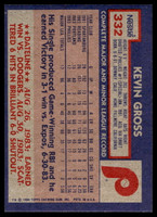 1984 Topps Nestle #332 Kevin Gross Near Mint+ RC Rookie 