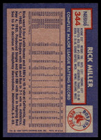 1984 Topps Nestle #344 Rick Miller Near Mint+ 