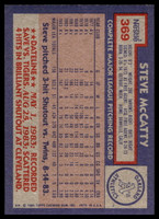 1984 Topps Nestle #369 Steve McCatty Near Mint+ 