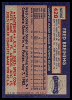 1984 Topps Nestle #428 Fred Breining Near Mint+  ID: 524471