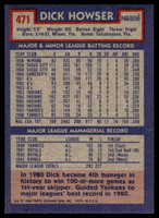 1984 Topps Nestle #471 Dick Howser Near Mint+ 