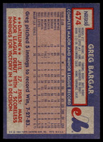 1984 Topps Nestle #474 Greg Bargar Near Mint+ 