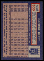 1984 Topps Nestle #500 George Brett Near Mint+ 